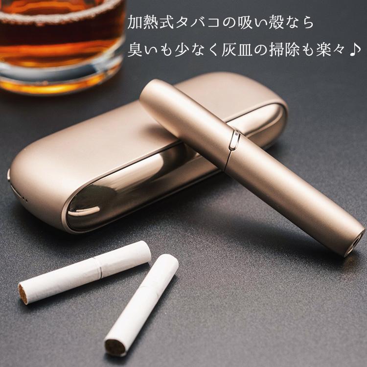 卓上 日本製 ガラス 名入れ 灰皿 3点セット 煙草入れ 灰皿 卓上電子ライター ガラス製 吉永プリンス 誕生日 刻印 ネーム プレゼント オフィス家具