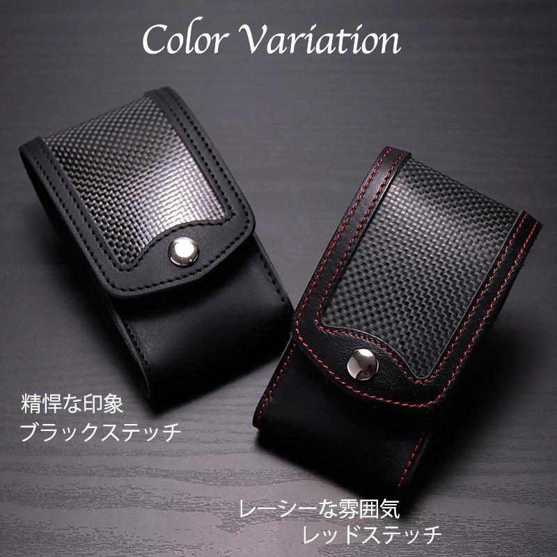 シガレットケース 名入れ カーボンレザー 名前入り タバコケース 革 ネーム 名前入り ギフト プレゼント 刻印 誕生日 還暦 記念 祝い 敬老 敬老の日