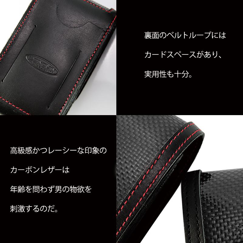 シガレットケース 名入れ カーボンレザー 名前入り タバコケース 革 ネーム 名前入り ギフト プレゼント 刻印 誕生日 還暦 記念 祝い 敬老 敬老の日