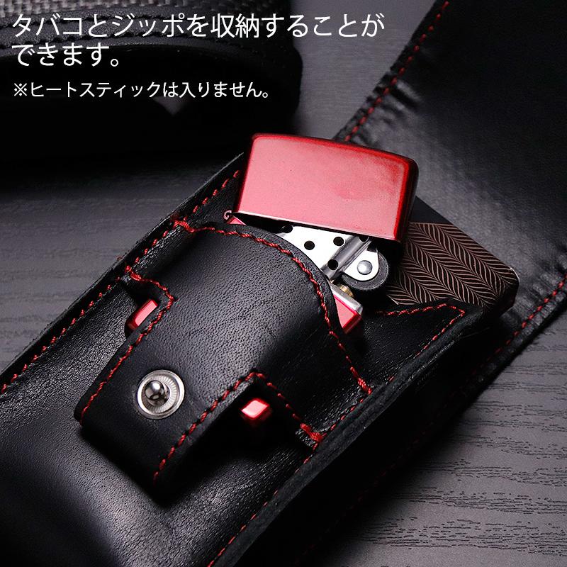 シガレットケース 名入れ カーボンレザー 名前入り タバコケース 革 ネーム 名前入り ギフト プレゼント 刻印 誕生日 還暦 記念 祝い 敬老 敬老の日