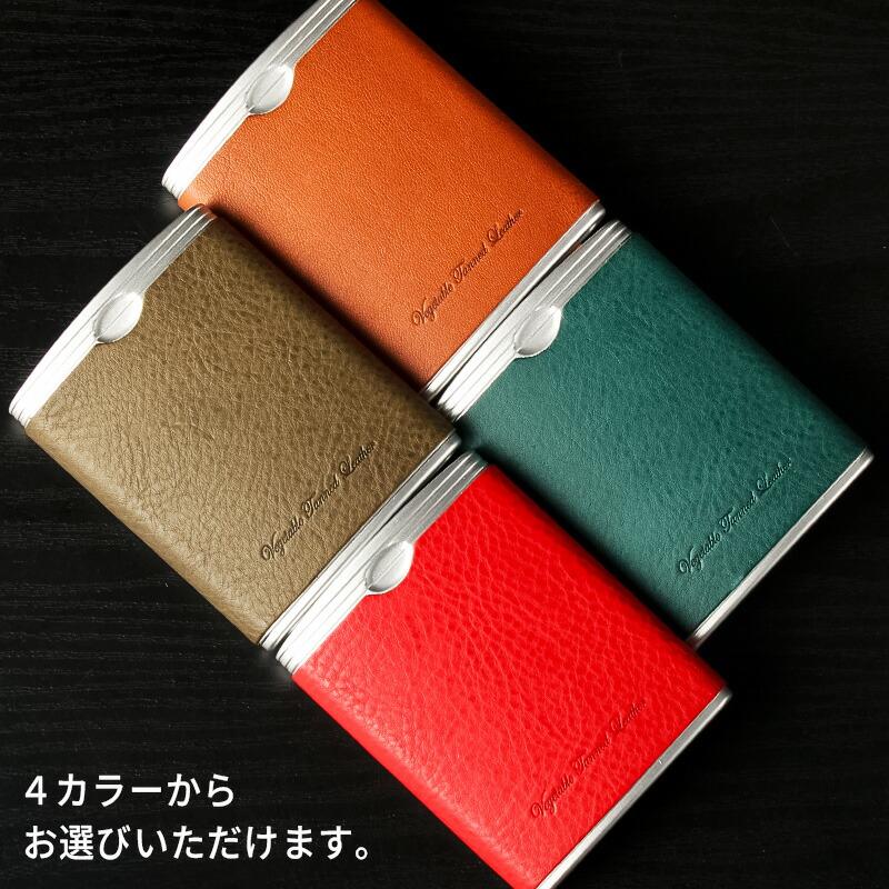 選べる4カラー 携帯灰皿 ハニカム イタリア製レザー 革巻き 名入れ 煙草 ギフト アイコス グロー プルームテック プレゼント 祝い 誕生日 記念 クリスマス | ブランド登録なし | 08