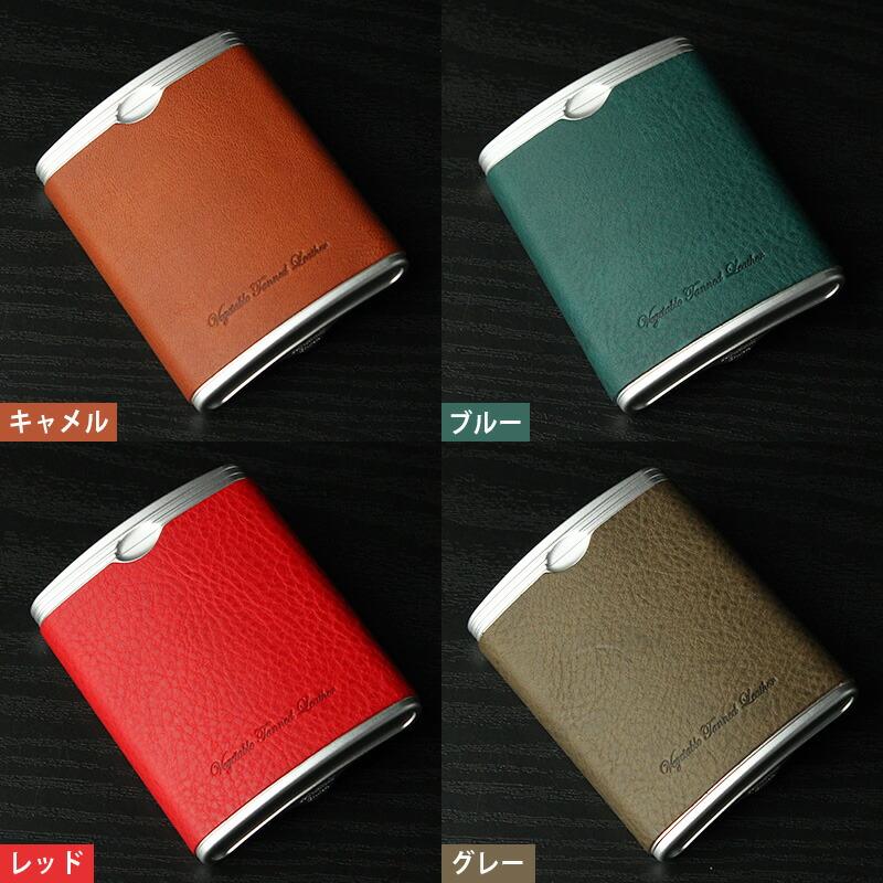 選べる4カラー 携帯灰皿 ハニカム イタリア製レザー 革巻き 名入れ 煙草 ギフト アイコス グロー プルームテック プレゼント 祝い 誕生日 記念 クリスマス | ブランド登録なし | 09