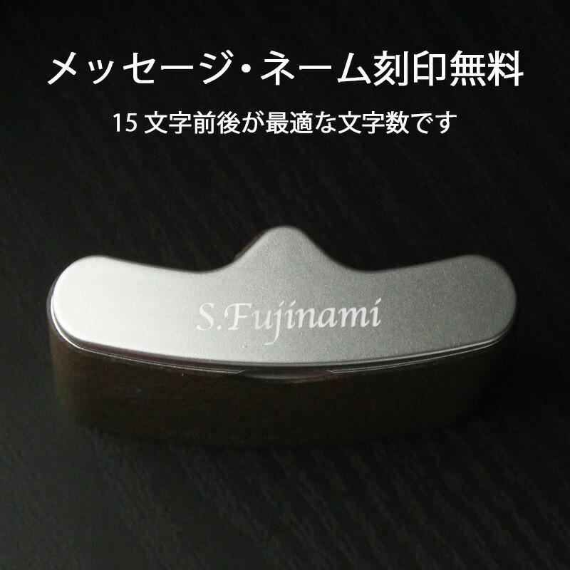 選べる4カラー 携帯灰皿 ハニカム イタリア製レザー 革巻き 名入れ 煙草 ギフト アイコス グロー プルームテック プレゼント 祝い 誕生日 記念 クリスマス | ブランド登録なし | 10