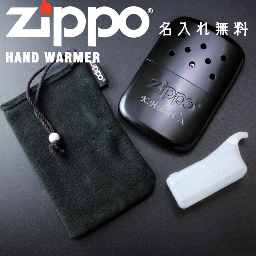 母の日 2024 ハンドウォーマー 名入れ zippo ハンディウォーマー カイロ プレゼント ブラック ジッポ ギフト 刻印 誕生日 結婚 還暦 記念 祝い｜r-quartz