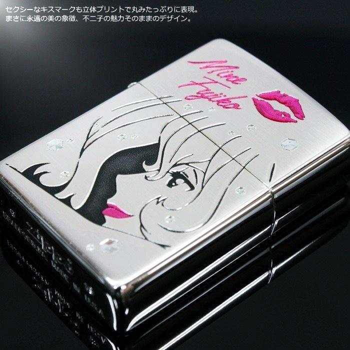 ジッポ 名入れ zippo ライター ルパン三世 不二子 アフター