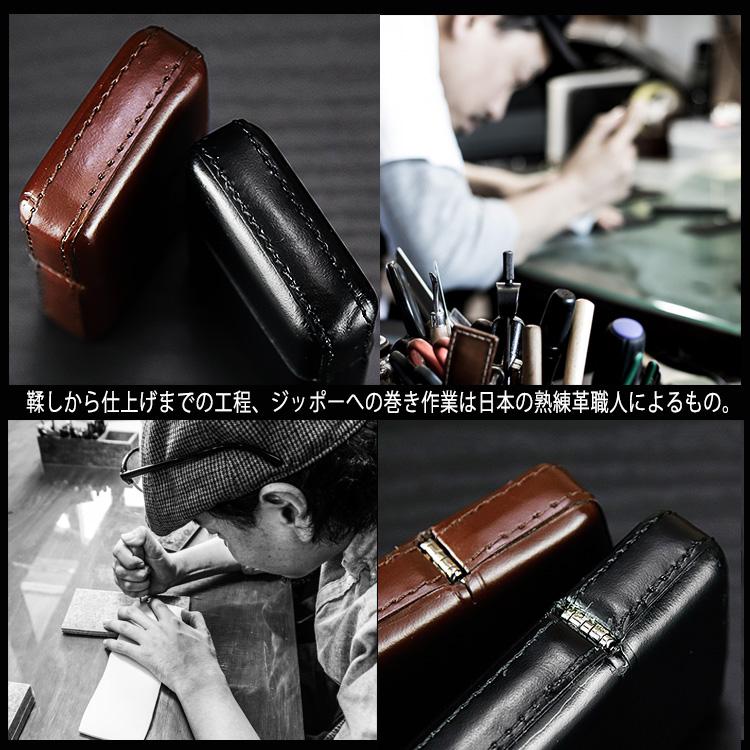 ジッポ 名入れ zippo 松阪牛 革巻き ライター 喫煙具 ジッポー たばこ ギフト 刻印 プレゼント メンズ 誕生日 結婚 還暦 記念 祝い クリスマス | ZIPPO | 05