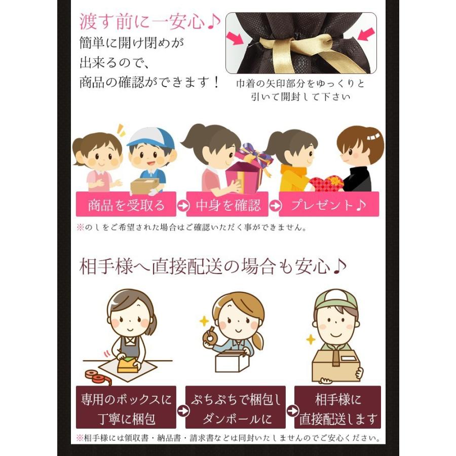 ジッポ 名入れ zippo ライター ブラックアイス ジッポー オイルライター ギフト プレゼント 彫刻 ネーム 刻印 誕生日 祝い 還暦 記念 :sm-zp150:名入れギフトのアールクオーツ - 通販 - Yahoo!ショッピング ジッポ 名入れ zippo ライター ブラックアイス ジッポー オイルライター ギフト プレゼント 彫刻 ネーム 刻印 誕生日 祝い 還暦 記念 :sm-zp150:名入れギフトのアールクオーツ - 通販 - Yahoo!ショッピング