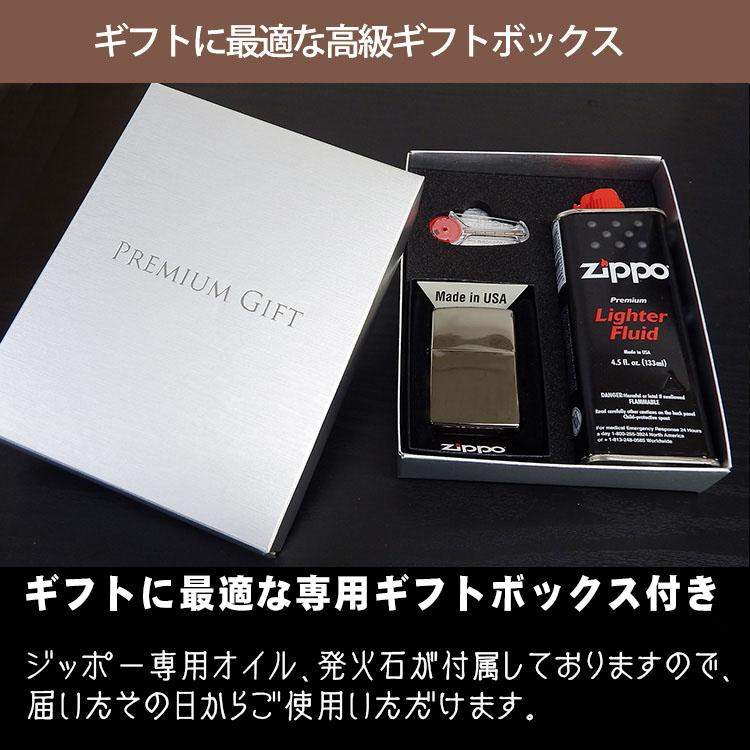 ジッポ 名入れ zippo ライター ブラックアイス ジッポー オイルライター ギフト プレゼント 彫刻 ネーム 刻印 誕生日 祝い 還暦 記念 クリスマス | ZIPPO | 05