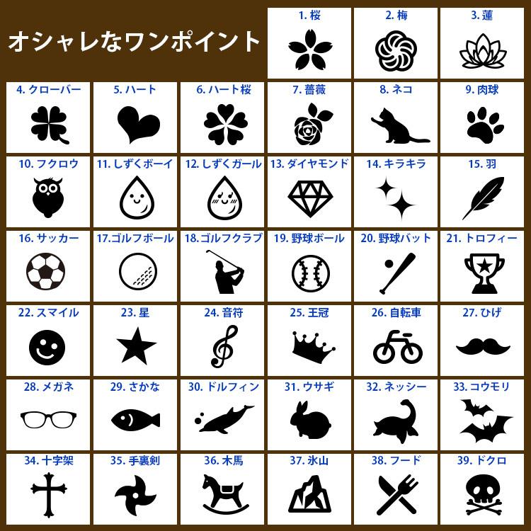 ジッポ 名入れ zippo ライター ブラックアイス ジッポー オイルライター ギフト プレゼント 彫刻 ネーム 刻印 誕生日 祝い 還暦 記念 クリスマス | ZIPPO | 09