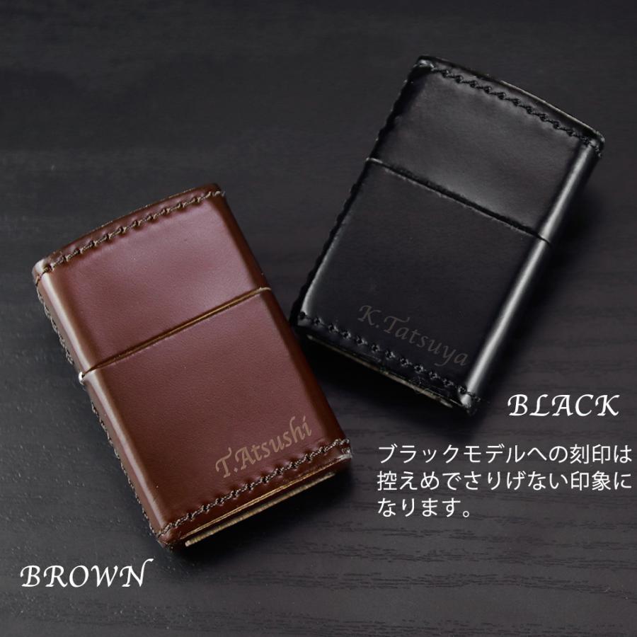 ZIPPO（ジッポー） ジッポ 名入れ ライター コードバン 革巻き