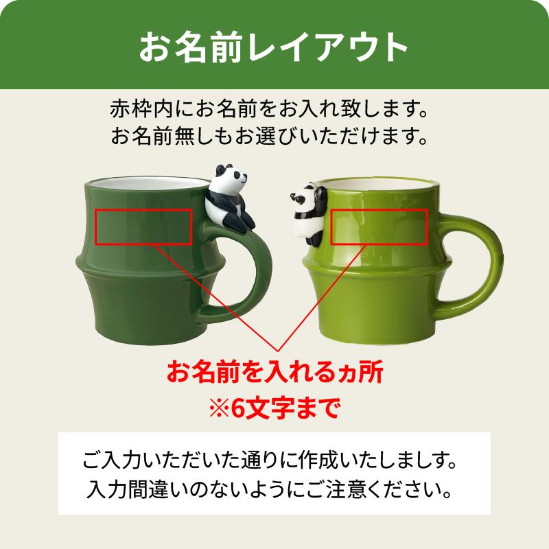 【即購入ok】 UKパンクデッキ　おまけ付き OSAMU GOODS】HASAMI ×OSAMU ビッグブロックマグ（SEASON01/キャット