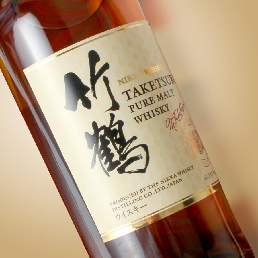 竹鶴 名入れ お酒 酒 ウイスキー ウィスキー ブレンデッドモルトウイスキー ロックグラス グラス ギフト プレゼント  誕生日 還暦 結婚祝い | ニッカウヰスキー | 03