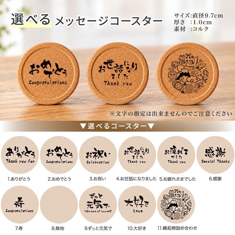 ニッカウヰスキー（NIKKA WHISKY） 竹鶴 名入れ お酒 ウイスキーモルト