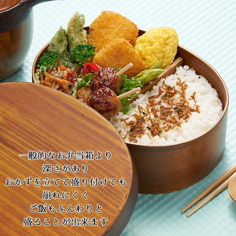 曲げわっぱ わっぱ弁当箱 弁当箱 お弁当箱 まげわっぱ 900ml 曲げわっぱ わっぱ弁当箱 弁当箱 お弁当箱 まげわっぱ 900ml