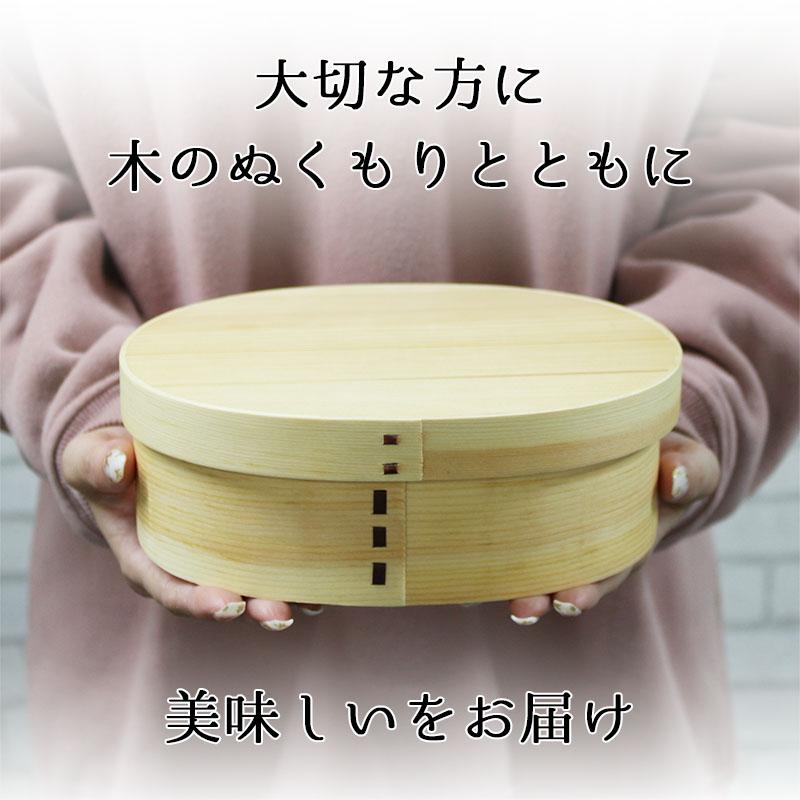 曲げわっぱ わっぱ弁当箱 弁当箱 お弁当箱 まげわっぱ 900ml 曲げわっぱ わっぱ弁当箱 弁当箱 お弁当箱 まげわっぱ 900ml