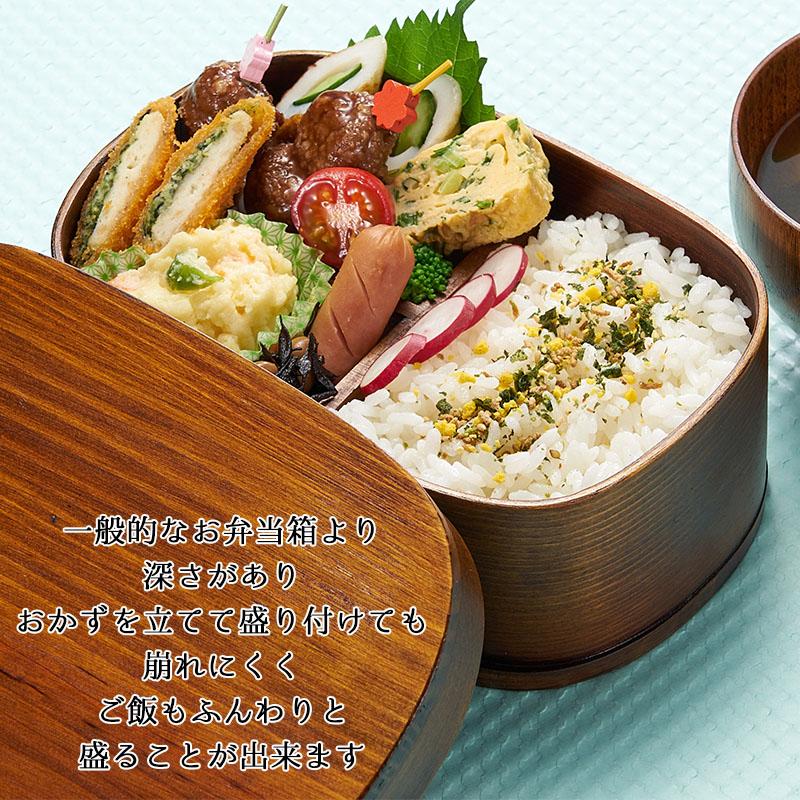 日本製　天然木　弁当箱　未使用　曲げわっぱ Amazon | SEIDO まげわっぱ弁当箱 曲げわっぱ 日本製仕上げ 天然
