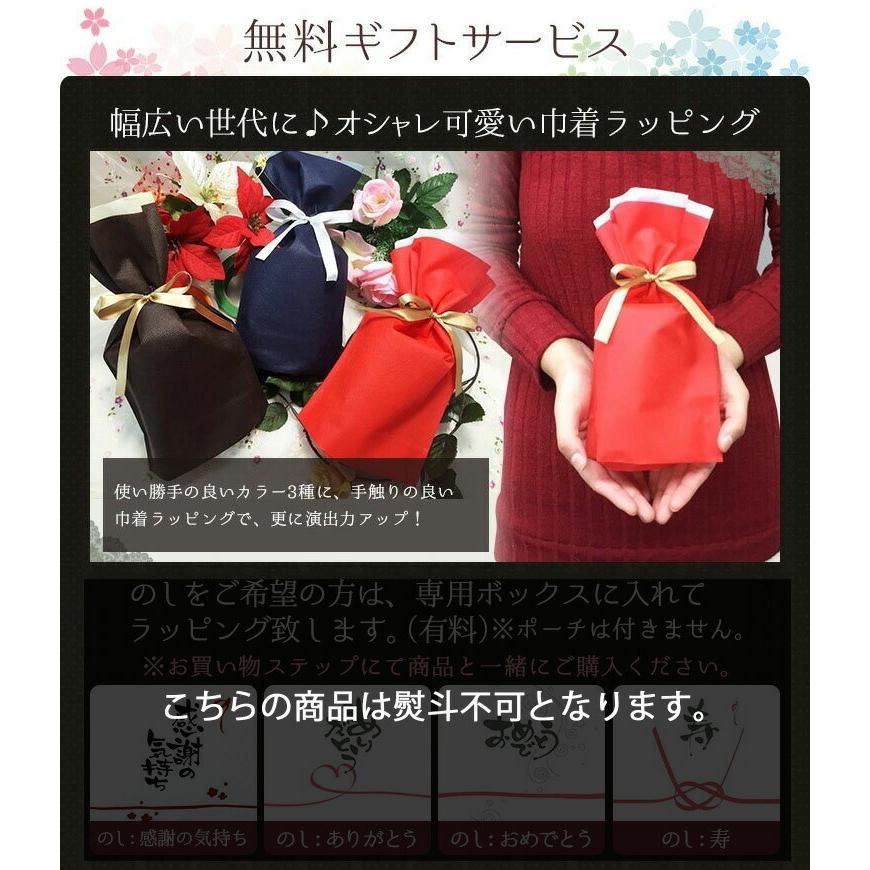 名刺入れ 名入れ カードケース スリム メンズ レディース 大容量 木製 ウッドカードケース 就職祝い 誕生日 プレゼント ギフト :wcc: 名入れギフトのアールクオーツ - 通販 - Yahoo!ショッピング 名刺入れ 名入れ カードケース スリム メンズ レディース 大容量 木製 ウッドカードケース 就職祝い 誕生日 プレゼント ギフト :wcc: 名入れギフトのアールクオーツ - 通販 - Yahoo!ショッピング