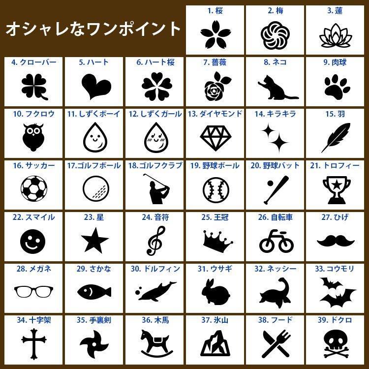 ウイスキー ボトル 名入れ 革巻き スキットル ステンレス フラスコ プレゼント 名前入り ギフト 誕生日 結婚 還暦 記念 祝い | ブランド登録なし | 12