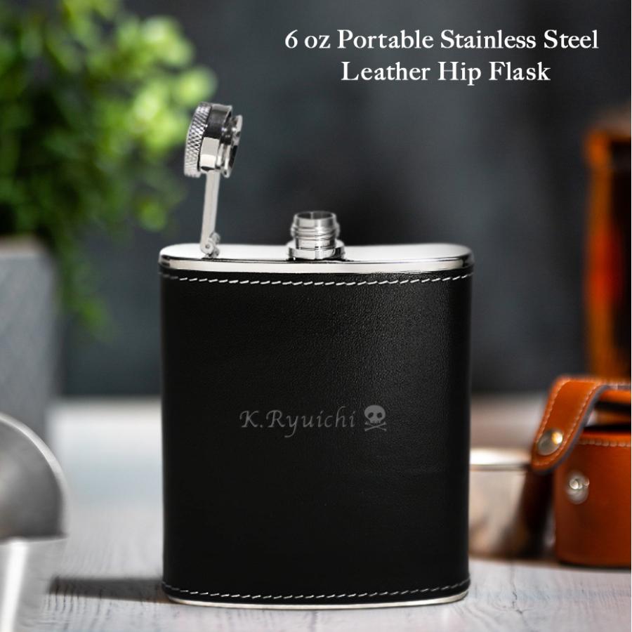 ウイスキー ボトル 名入れ 革巻き スキットル ステンレス フラスコ プレゼント 名前入り ギフト 誕生日 結婚 還暦 記念 祝い | ブランド登録なし | 02