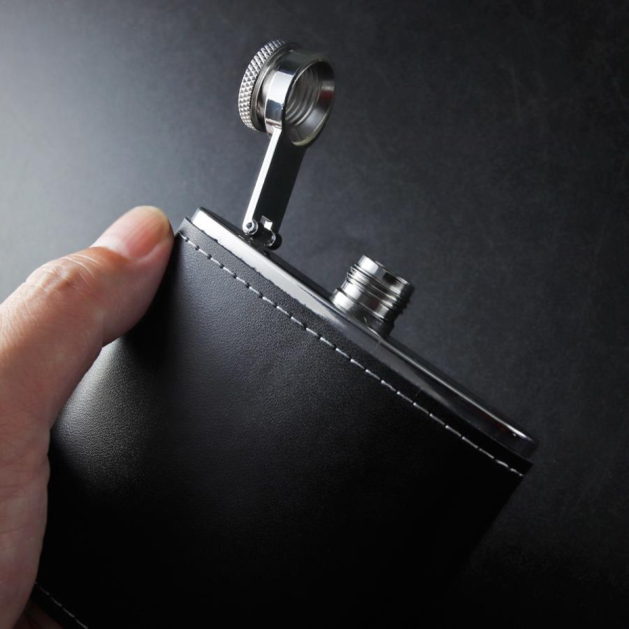 ウイスキー ボトル 名入れ 革巻き スキットル ステンレス フラスコ プレゼント 名前入り ギフト 誕生日 結婚 還暦 記念 祝い | ブランド登録なし | 07