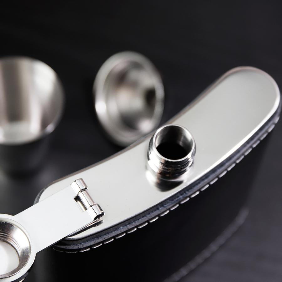 ウイスキー ボトル 名入れ 革巻き スキットル ステンレス フラスコ プレゼント 名前入り ギフト 誕生日 結婚 還暦 記念 祝い | ブランド登録なし | 08