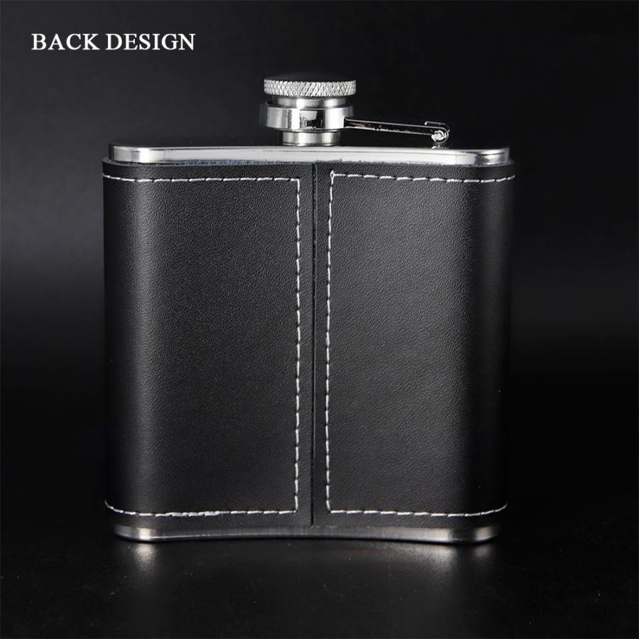 ウイスキー ボトル 名入れ 革巻き スキットル ステンレス フラスコ プレゼント 名前入り ギフト 誕生日 結婚 還暦 記念 祝い | ブランド登録なし | 09