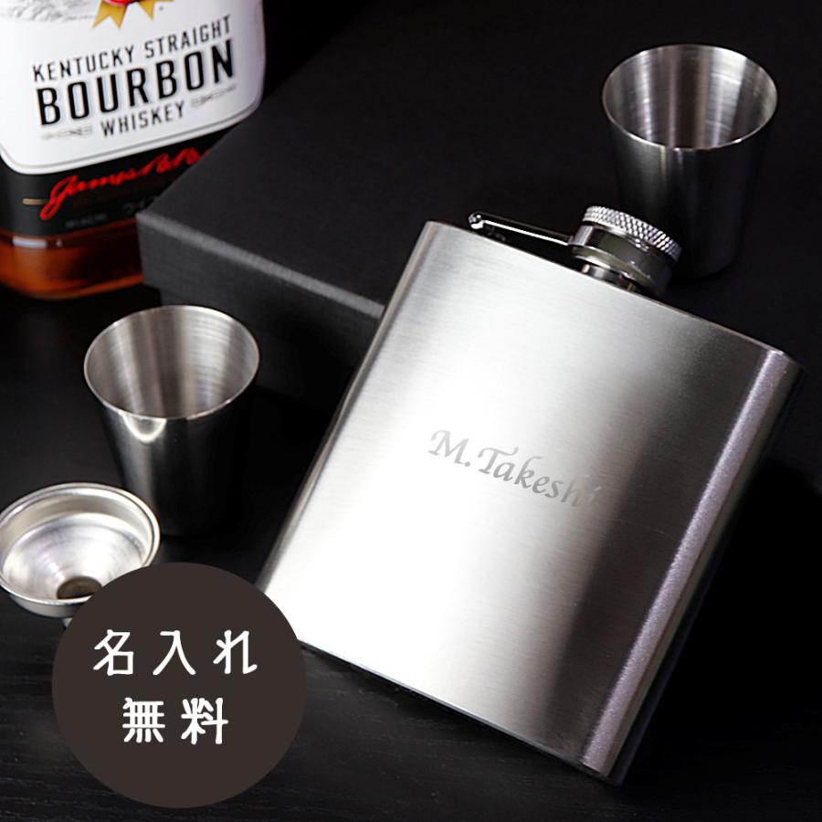 激レア未使用！コールマン　US限定販売　ステンレス製フラスコ！ 激レア未使用！コールマン US限定販売 ステンレス製フラスコ！ 激レア