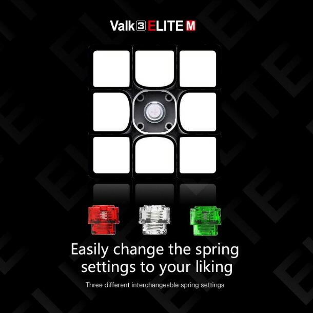 【正規販売店】 QiYi Valk3 Elite M ブラック 2019年新作3x3x3 磁石内蔵 ルービックキューブ スピードキューブ TheValk｜r-radiant｜04