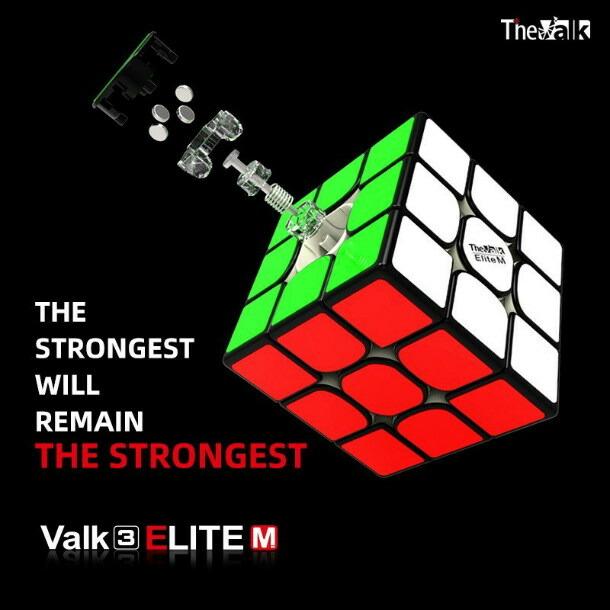 【正規販売店】 QiYi Valk3 Elite M ブラック 2019年新作3x3x3 磁石内蔵 ルービックキューブ スピードキューブ TheValk｜r-radiant｜05