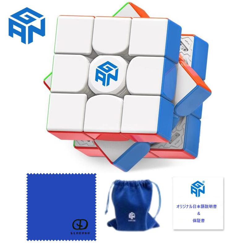 正規品 最新 GLADANA GAN13 Maglev Frosted 3x3x3 競技用 磁石搭載