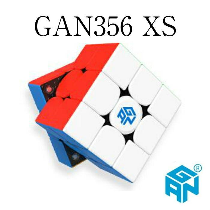 【正規販売店】 30日間保証 GAN356 XS ステッカーレス 競技向け 磁石内蔵3x3x3キューブ gancube GANCUBE ルービックキューブ 専用収納袋付き｜r-radiant