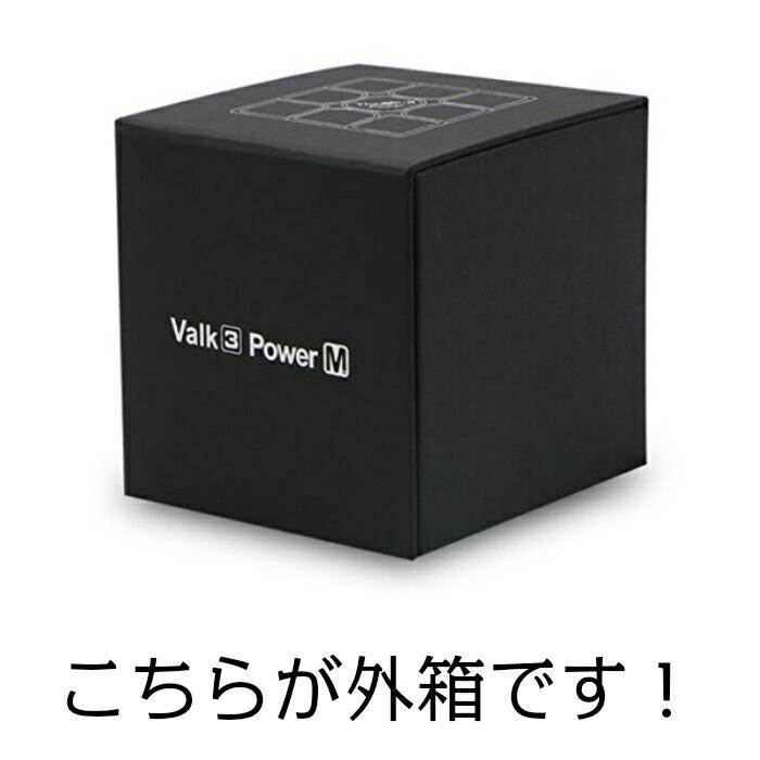 正規販売店】 QiYi Valk3 Power M ステッカーレス 競技向け 磁石内蔵