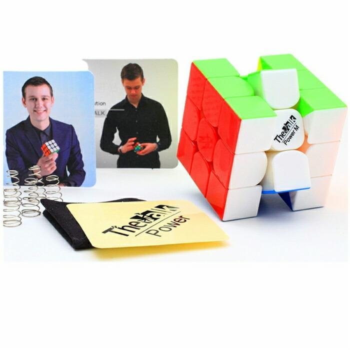 正規販売店】 QiYi Valk3 Power M ステッカーレス 競技向け 磁石内蔵