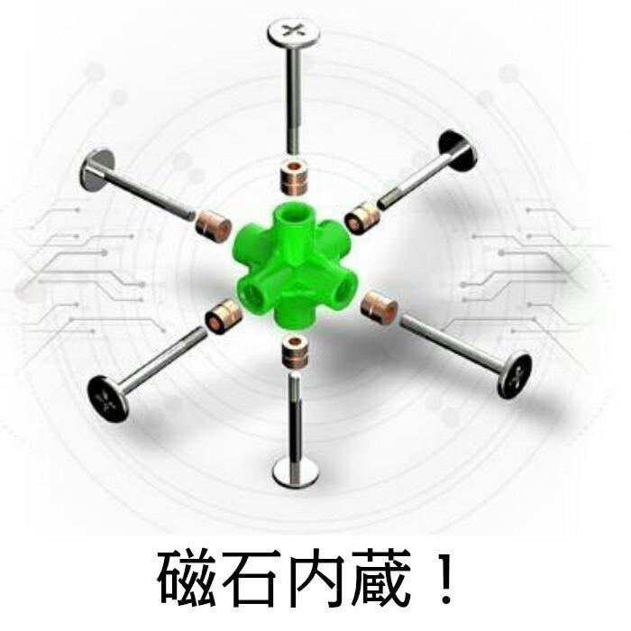 正規販売店】 QiYi Valk3 Power M ステッカーレス 競技向け 磁石内蔵