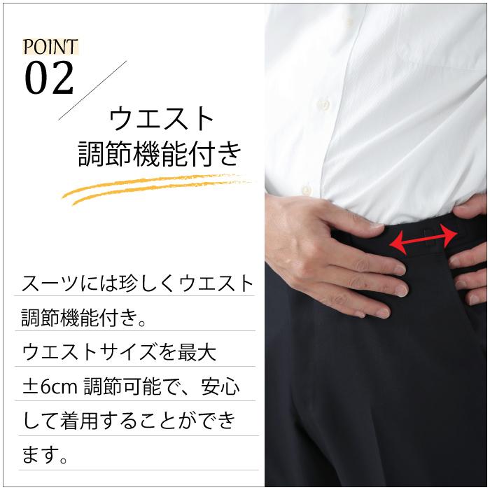 レンタル ネイビースーツ7点セット 男性用 メンズ 細身 ビジネス リクルート 面接 卒業式 結婚式 成人式 Fol b F Fol b F 礼服喪服レンタル110番 通販 Yahoo ショッピング