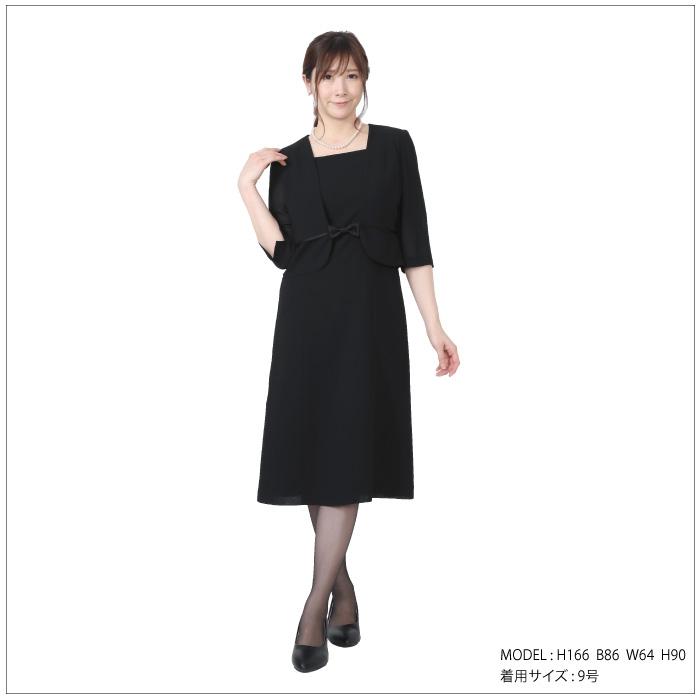 レンタル 夏物アンサンブル風ワンピース 喪服 礼服 喪服 フォーマル レディース 大きいサイズ 葬儀 夏 サマー 涼しい 前開き Fol Fol 礼服喪服レンタル110番 通販 Yahoo ショッピング