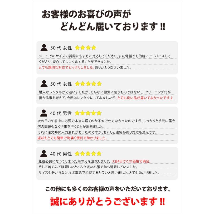 レンタル ボレロジャケットアンサンブル 喪服 礼服 レディース ワンピース 大きいサイズ Fol Fx6p039a Fol Fx6p039a 礼服喪服レンタル110番 通販 Yahoo ショッピング