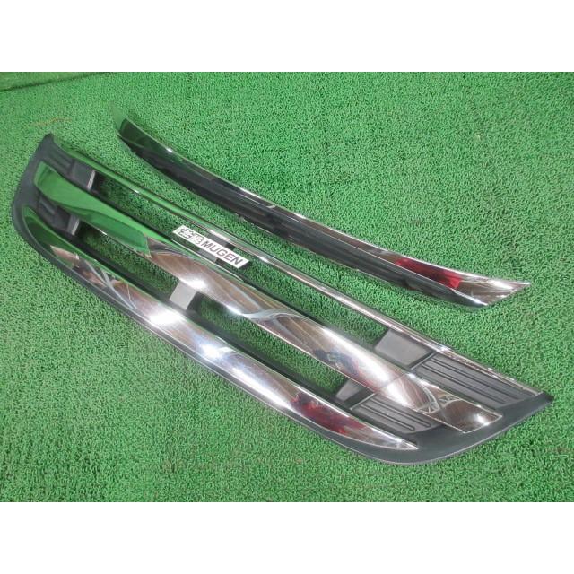 RG ステップワゴン MUGEN メッキグリル ボンネットモールセット 無限