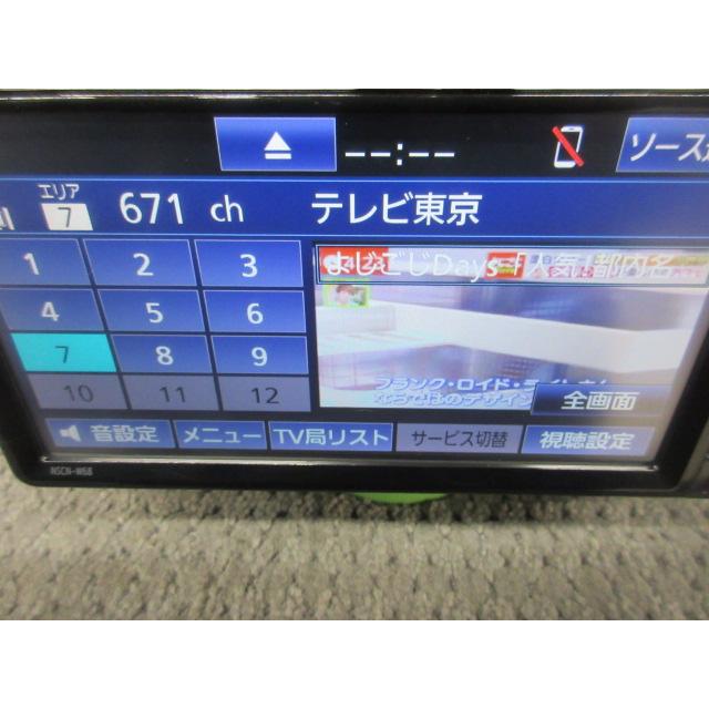 2019年 地図 トヨタOP ナビ NSCN-W68 2DINワイド CD ワンセグ SD 