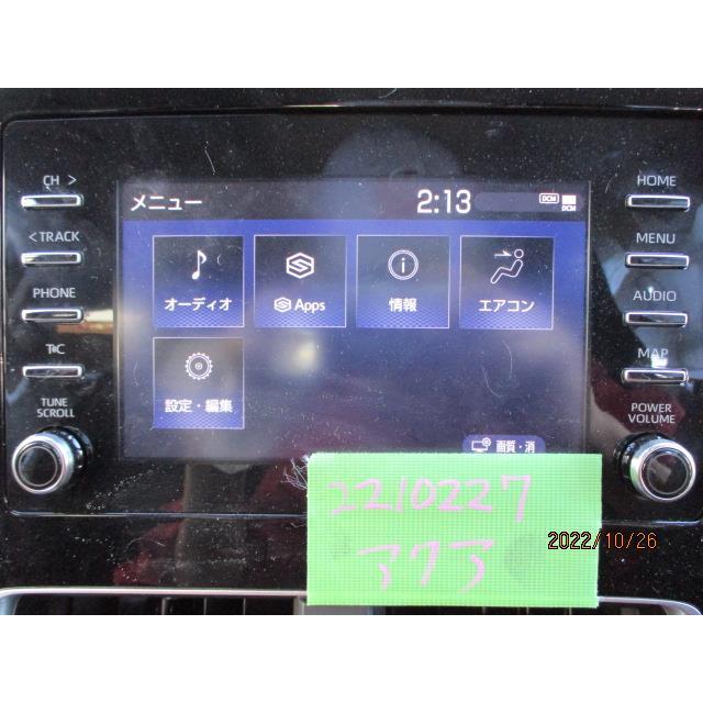 アクア 6AA-MXPK11 エントリーナビキット 86840-K0045 アクア 6AA-MXPK11 エントリーナビキット 86840-K0045 - メルカリ