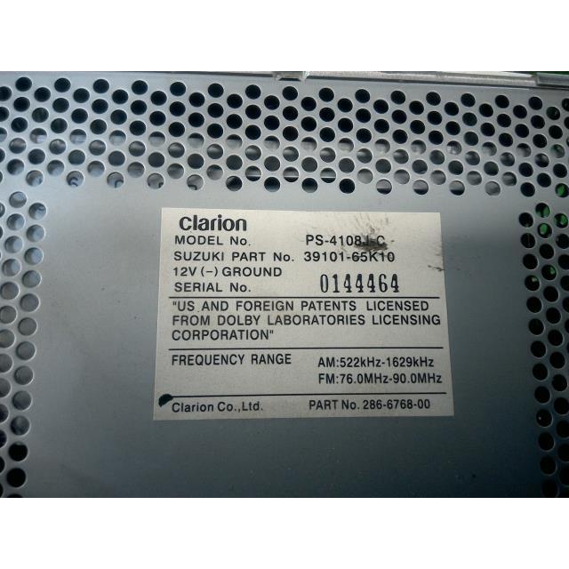 ワゴンR ワゴンR DBA-MH21S オーディオ FX K6A 26U 39105-65K10