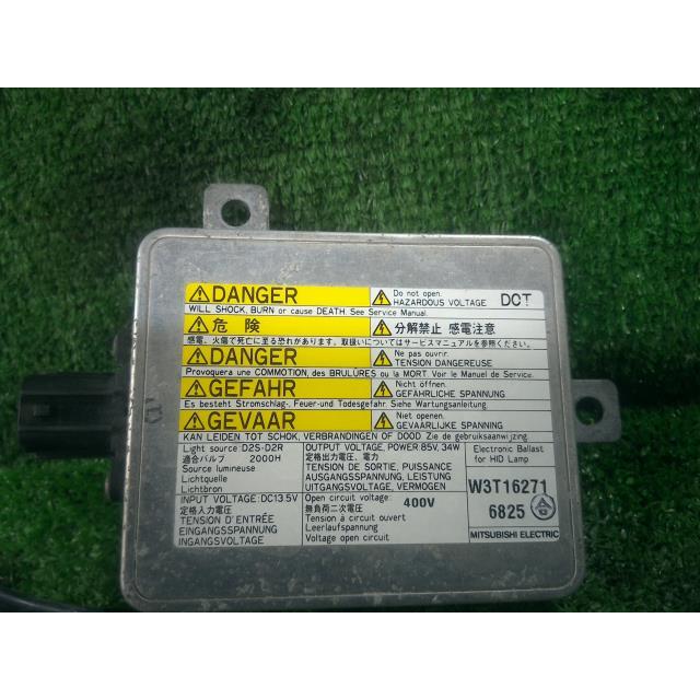 アウトランダー DBA-CW5W ライトコントロールユニット G 4WD 7人 4B12 W13 8301A769の画像
