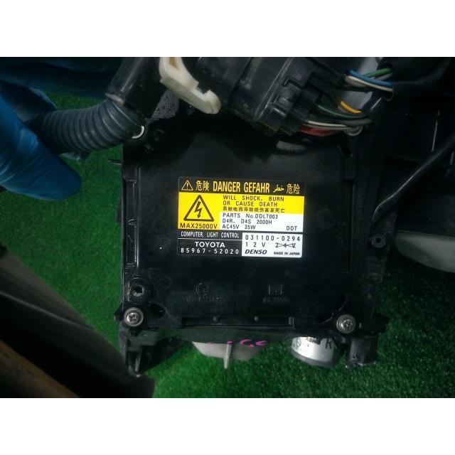 クラウン - DBA-GRS200 右上端照明ランプASSY ロイヤル赤ちょうちん ナビパッケージ 4GR-FSE 062 81110-30C50