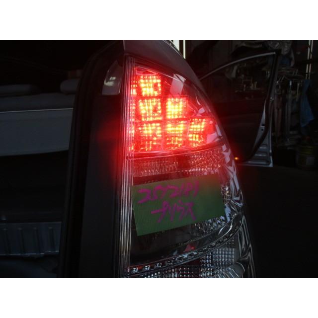 プリウス DAA-NHW20 右テールランプ S10THエディション 1NZ-FXE 1F7 81550-47080の画像