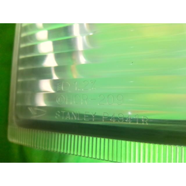 ハイゼット TE-S200P 右ヘッドランプASSY ジャンボ EF-SE S31 81110-B5010の画像