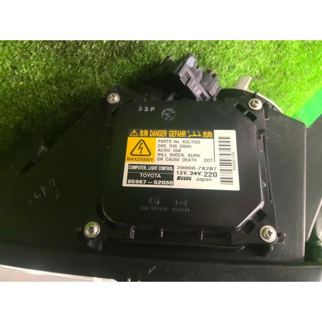 ヴォクシー CBA-AZR60G 右ヘッドランプASSY トランスX 5人 1AZ-FSE 042 81110-28860の画像
