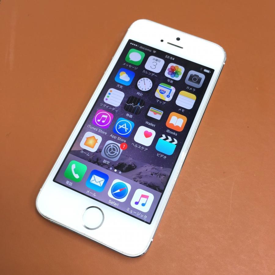Iphone5s 32gb Docomo ホワイトxシルバー 格安sim対応 白ロム 中古スマートフォン スマホ本体 Khabarbani Com
