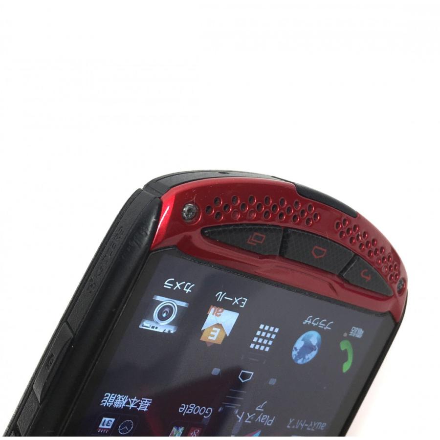 Au 京セラ製タフスマホ Torque G01 Kyy24 レッド 格安sim対応 白ロム スマートフォン本体 Kyy24 Red 918 アール スタイル 通販 Yahoo ショッピング