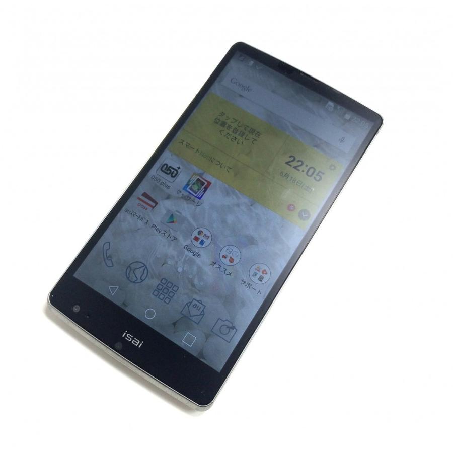 Lgl24 Au Isai Fl ホワイト 格安sim対応 白ロム 大画面 スマホ 中古スマートフォン Lgl24 Wh アール スタイル 通販 Yahoo ショッピング