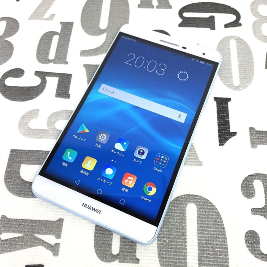 HUAWEI TECHNOLOGIES MEDIAPAD T2 7.0 PRO…